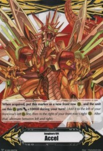 Imaginary Gift Accel [V Format] (V.4 - Promo)