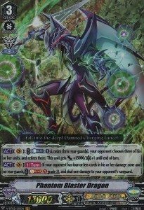 Phantom Blaster Dragon [V Format] (V.1 - Vanguard Rare)