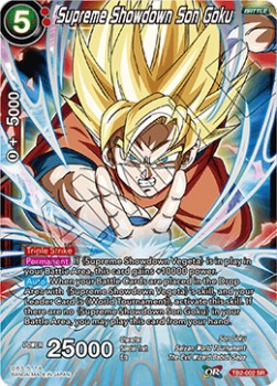 Supreme Showdown Son Goku (V.1 - Super Rare)