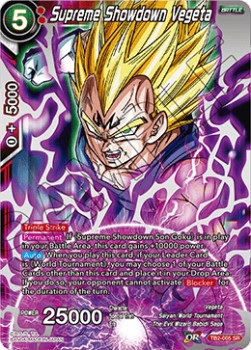 Supreme Showdown Vegeta (V.1 - Super Rare)