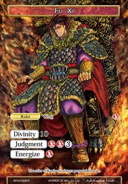 Starter Deck: New Valhalla (Fire)