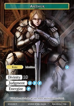 Starter Deck: New Valhalla (Water)