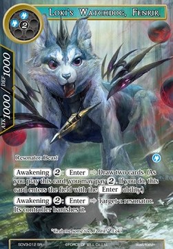 Loki's Watchdog, Fenrir