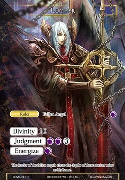 Starter Deck: New Valhalla (Darkness)