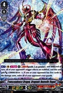 Transcendence Dragon, Dragonic Nouvelle Vague [V Format] (V.1 - Vanguard Rare)