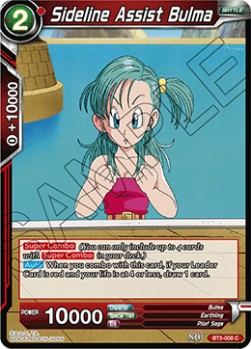 Sideline Assist Bulma