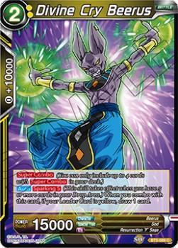 Divine Cry Beerus