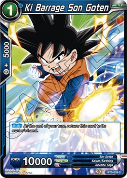 Ki Barrage Son Goten