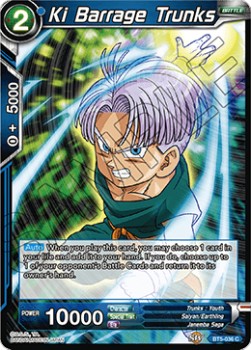 Ki Barrage Trunks