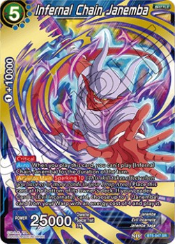 Infernal Chain Janemba (V.1 - Super Rare)