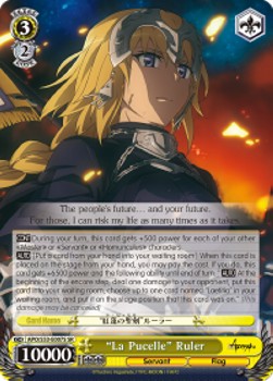 "La Pucelle" Ruler (V.2 - Super Rare)