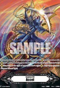 Imaginary Gift Accel [V Format] (V.9 - Promo)