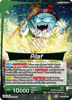 Pilaf // Tiny Warrior Son Goku (V.1 - Uncommon)