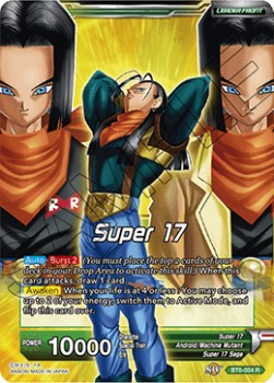 Super 17 // Super 17, Evil Entwined