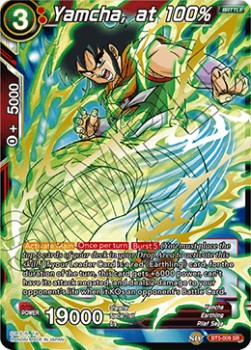 Yamcha, at 100% (V.1 - Super Rare)