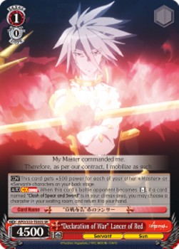 "Declaration of War" Lancer of Red (V.2 - Super Rare)