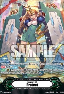 Imaginary Gift Protect [V Format] (V.8 - Promo)