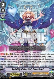 Solidify Celestial, Zerachiel [V Format] (V.1 - Vanguard Rare)