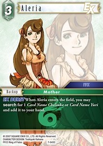 Aleria (7-043)