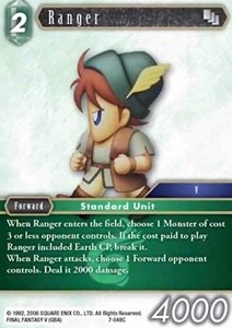 Ranger (7-048)