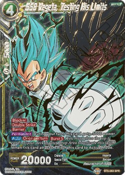 SSB Vegeta, Testing His Limits (V.2 - Special Rare)