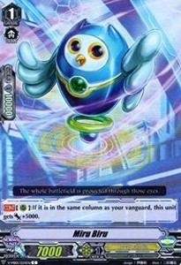 Miru Biru [V Format] (V.2 - Holo Rare Common)