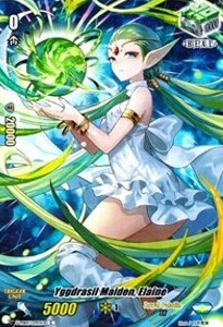 Yggdrasil Maiden, Elaine [V Format] (V.2 - Common)