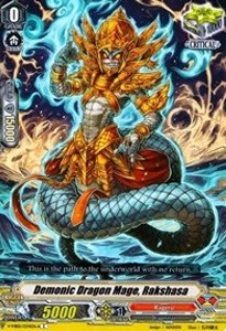 Demonic Dragon Mage, Rakshasa [V Format] (V.1 - Common)