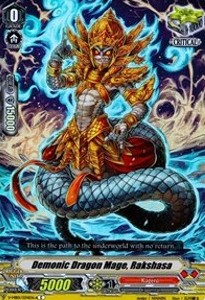 Demonic Dragon Mage, Rakshasa [V Format] (V.3 - Holo Rare Common)