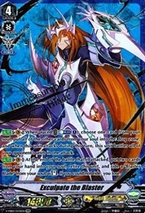 Exculpate the Blaster [V Format] (V.2 - Special Vanguard Rare)