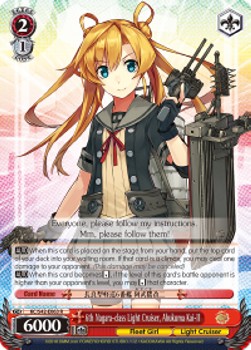 6th Nagara-class Light Cruiser, Abukuma Kai-II