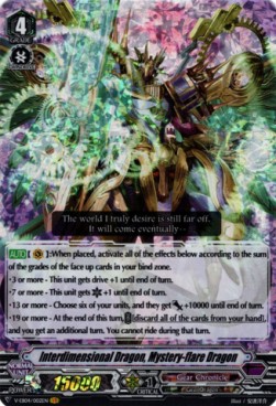 Interdimensional Dragon, Mystery-flare Dragon [V Format] (V.1 - Vanguard Rare)