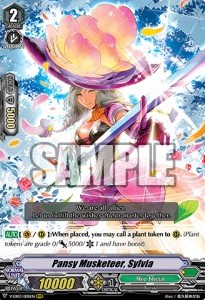 Pansy Musketeer, Sylvia [V Format] (V.1 - Triple Rare)