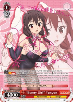 "Bunny Girl" Yunyun (V.2 - Special Rare)