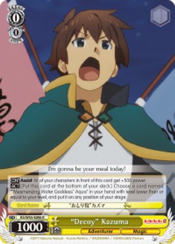 "Decoy" Kazuma