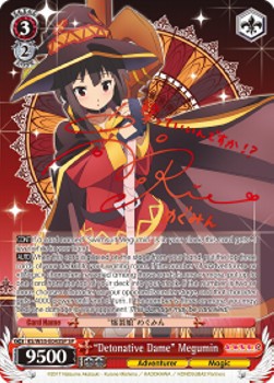 “Detonation Dame” Megumin (V.2 - Special Rare)