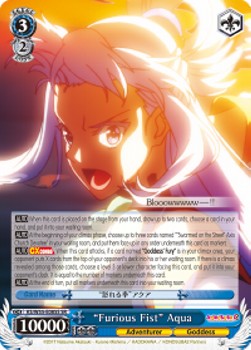 "Furious Fist" Aqua (V.2 - Super Rare)