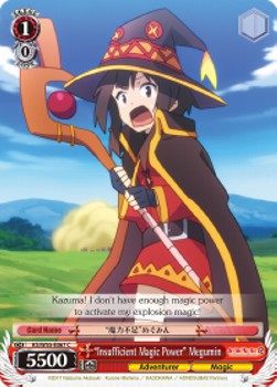 "Insufficient Magic Power" Megumin