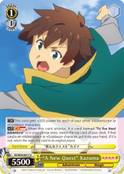 "A New Quest" Kazuma