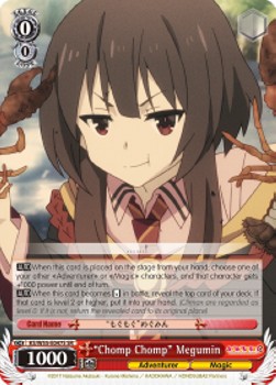 "Chomp Chomp" Megumin (V.2 - Super Rare)