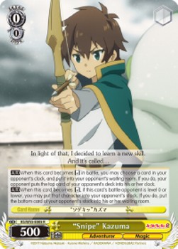 "Snipe" Kazuma