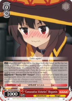 "Consecutive Victories" Megumin