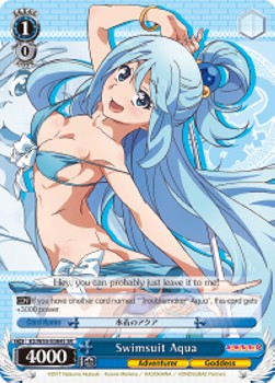 Swimsuit Aqua (V.2 - Super Rare)