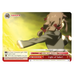 Light of Saber! (V.1 - Climax Rare)