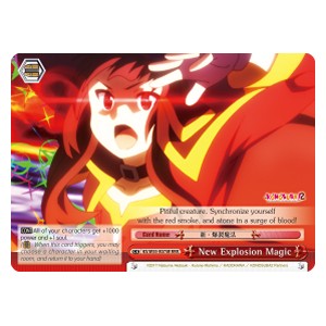 New Explosion Magic (V.2 - Triple Rare)