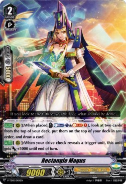 Rectangle Magus [V Format] (V.1 - Common)