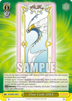 Clear Card: GALE