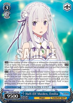 Half-Elf Maiden, Emilia (V.1 - Double Rare)