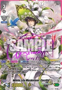 White Lily Musketeer, Cecilia [V Format] (V.3 - Ultra Rare)