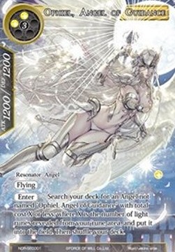 Ophiel, Angel of Guidance (V.2 - Secret Rare)